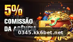 0345 Aplicativo - 0345